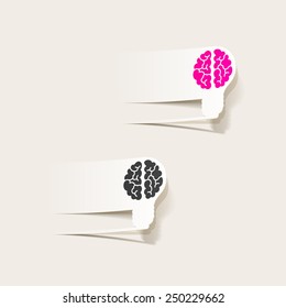 realistic design element: brain lamp. Vector Illustration