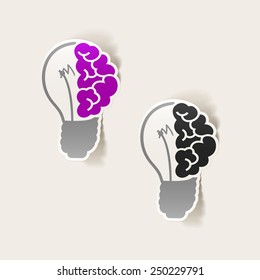 realistic design element: brain lamp. Vector Illustration