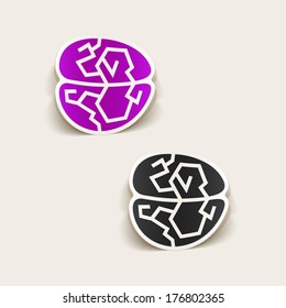 realistic design element: brain. Vector Illustration