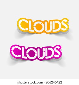 realistic design element: clouds