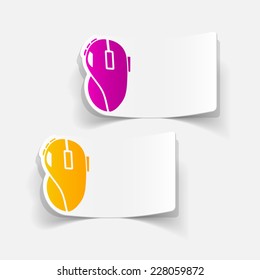 realistic design element: computer mouse