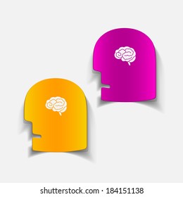 realistic design element: head face brain. Vector Illustration