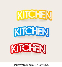 realistic design element: kitchen