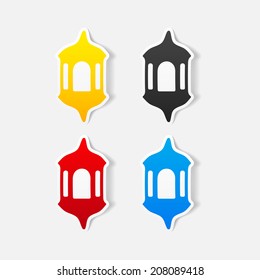 realistic design element: lantern