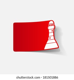 realistic design element: lighthouse. Vector Illustration