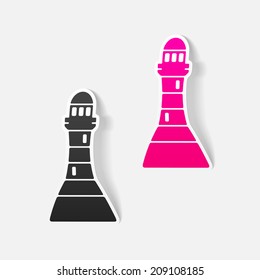 realistic design element: lighthouse. Vector Illustration