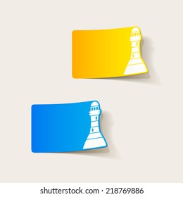 realistic design element: lighthouse. Vector Illustration