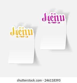 realistic design element: menu