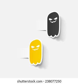 realistic design element: monster