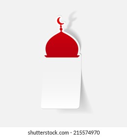 realistic design element: mosque
