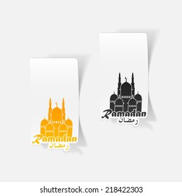 realistic design element: mosque