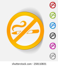 realistic design element. no smoking