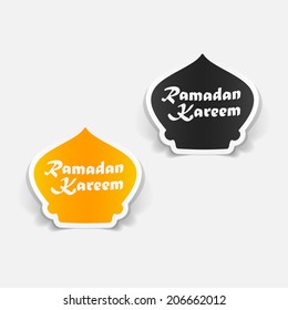 realistic design element: ramadan
