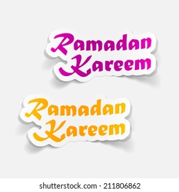 realistic design element: Ramadan Kareem