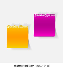 realistic design element: Ramadan Kareem