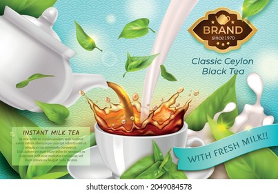 Realistic Detailed 3d Classic Black Tea with Fresh Milk Flow Effect into Mug Ads Banner Concept Poster Card. Vector illustration