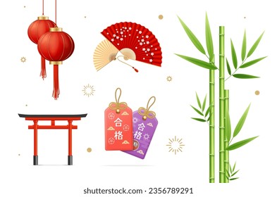 Realistic Detailed 3d Japan Concept Element Set Include of Japanese Traditional Red Torii Gate, Bamboo Shoots, Hand Fans and Amulet Translation Pass . Vector illustration