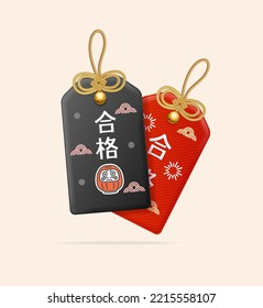 Realistic Detailed 3d Red and Black Japan Amulet Set Translation Pass . Vector illustration of Lucky Charm with Daruma