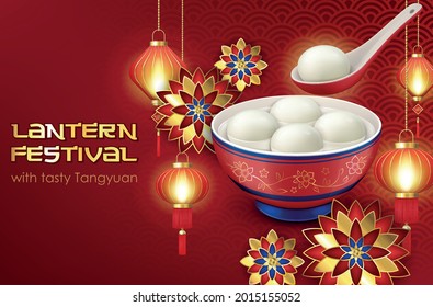 Realistic Detailed 3d Sweet Dumplings Card Poster Banner with Tangyuan, Chinese Lantern, Spoon and Bowl. Vector illustration