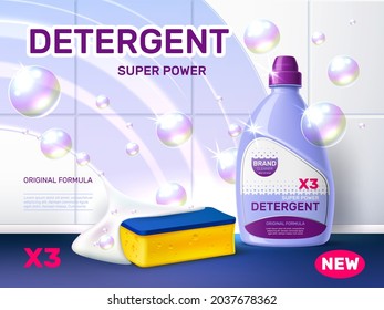 Realistic Detergent Poster. Bottle With Domestic