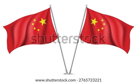 Realistic Double CHINA Flag Mockup with Wavy Fabric Effect