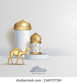 Camello de oro, podio y farol de Eid adha mubarak