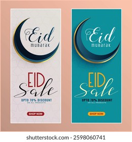 realistic eid al fitr big sale banner illustration design