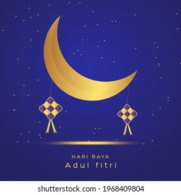 
Realistic eid al fitr  hari raya aidilfitri illustration background