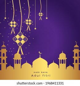 Realistic eid al fitr  hari raya aidilfitri illustration background