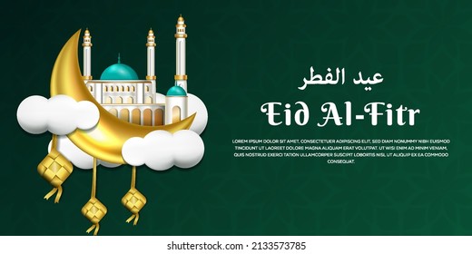 realistic eid al fitr mubarak with illustration mosque on crescent, and hanging ketupat