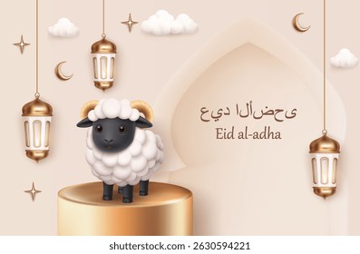 Fondo realista de Eid al-adha con Ram