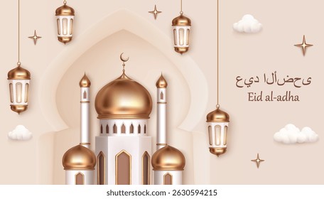 Fondo islámico realista de Eid al-adha con mezquita