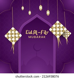 Realistic eid al-fitr - hari raya aidilfitri illustration