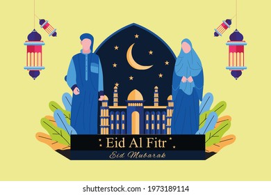 Realistic eid al-fitr illustration Vector illustration.
