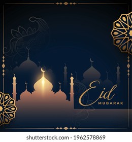 realistic eid mubarak background with islamic decoration