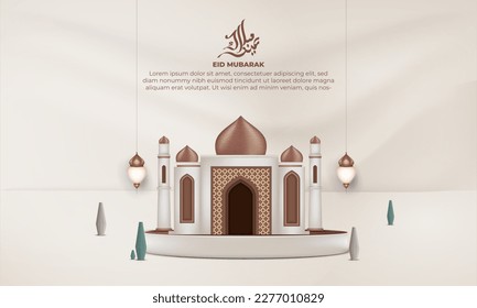 Realistic eid mubarak background with ,lantern, mosque, for banner, greeting card