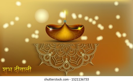 Realistic elegant happy diwali background 