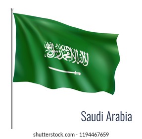 Realistic flag on white background. Saudi Arabia. Vector illustration