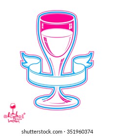 Realistic goblet of wine with simple ribbon, celebration idea design object. Winery theme artistic illustration, best for use in graphic and web design.