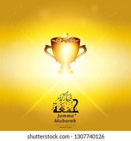 Realistic gold trophy with Jumma Mubarak Arabic calligraphy (translation: blessed friday).