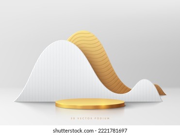 Realistic golden 3D cylinder pedestal podium with luxury white wavy shape layers background. Vector abstract geometric forms. Minimal wall scene mockup products stage for showcase, Promotion display.