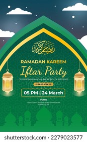 Realistic golden gradient iftar ramadan kareem vertical poster template