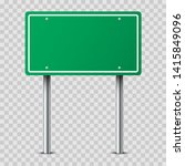 Realistic green traffic sign on two metal poles isolated on transparent background. Rectangular blank traffic road empty sign. Mock up template for your design.