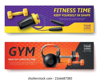 Realistic Gym Fitness Banners. Sport Equipment And Accessories, Bodybuilding Dumbbell, Kettlebell And Skipping Rope, Advertising Fitness Horizontal Bright Poster, Vector Concept