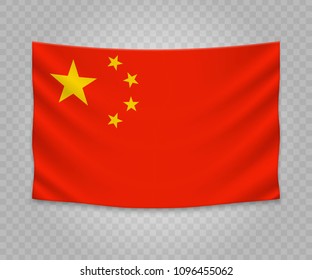 Realistic hanging flag of China. Empty  fabric banner illustration design.