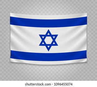 Realistic hanging flag of Israel. Empty  fabric banner illustration design.