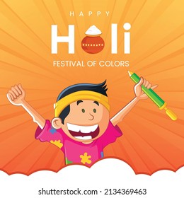 Realistic happy Holi festival of colors banner design template.