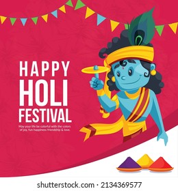 Realistic happy Holi festival of colors banner design template.