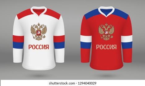 russia jersey