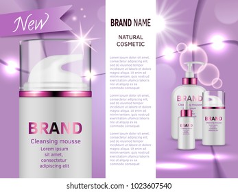 Realistic illustration of different cosmetics. Glamour poster makeup for cosmetology vector